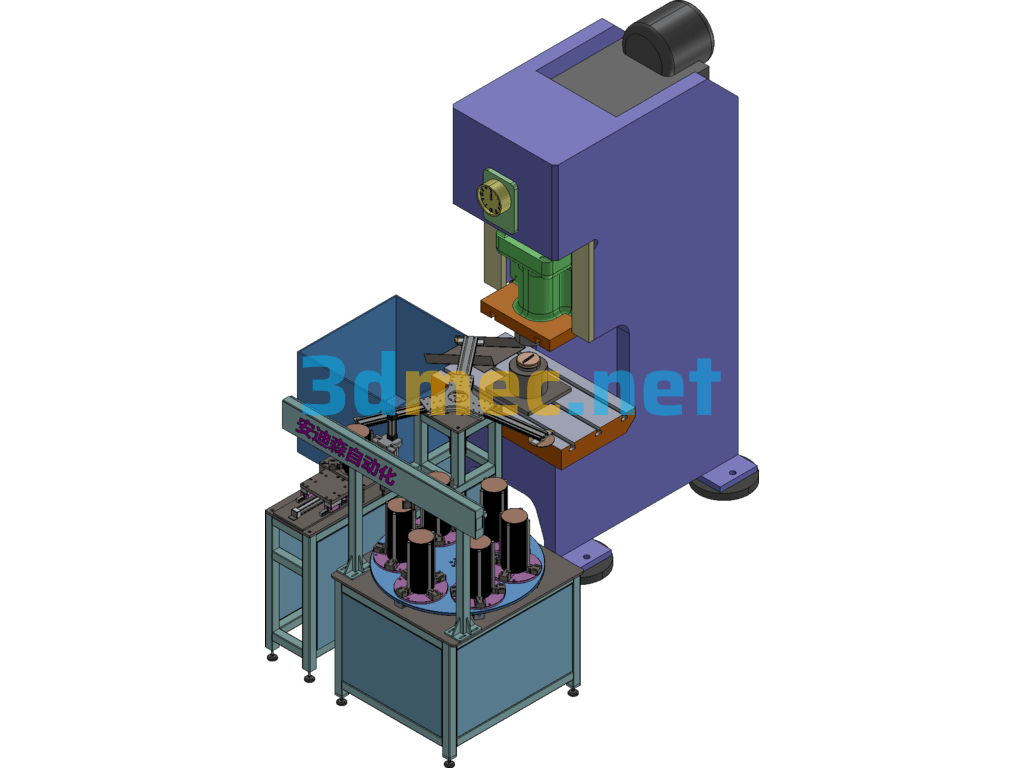 Rotary Feeder For Punching Machine Exported 3D Model Free Download