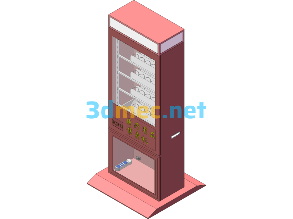 Vending Machine For Medical Supplies SolidWorks 3D Model Free Download
