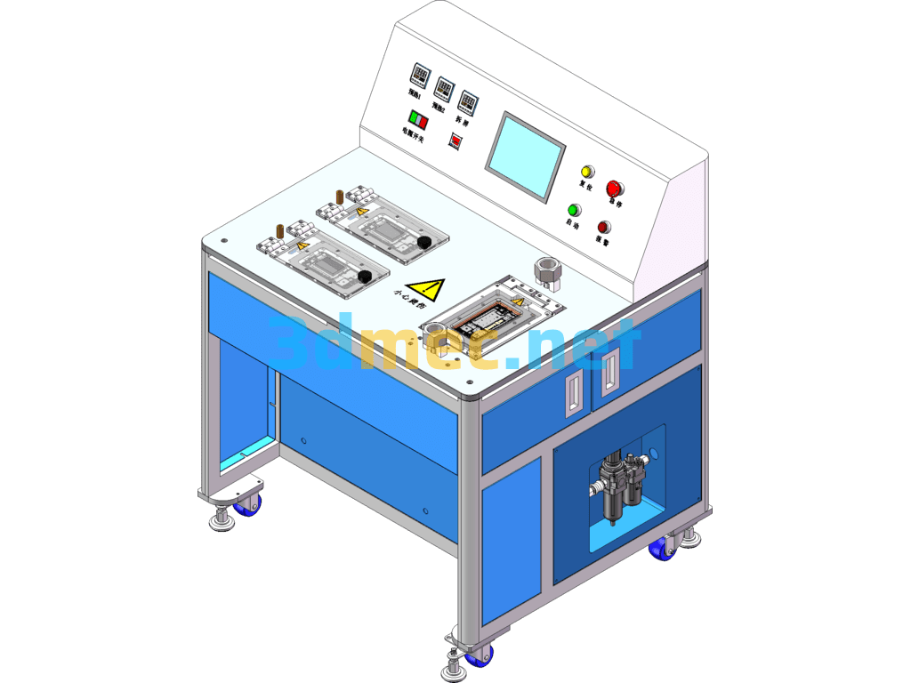 Screen Removal Automatic Machine (Cell Phone Automatic Screen Removal Machine) SolidWorks 3D Model Free Download