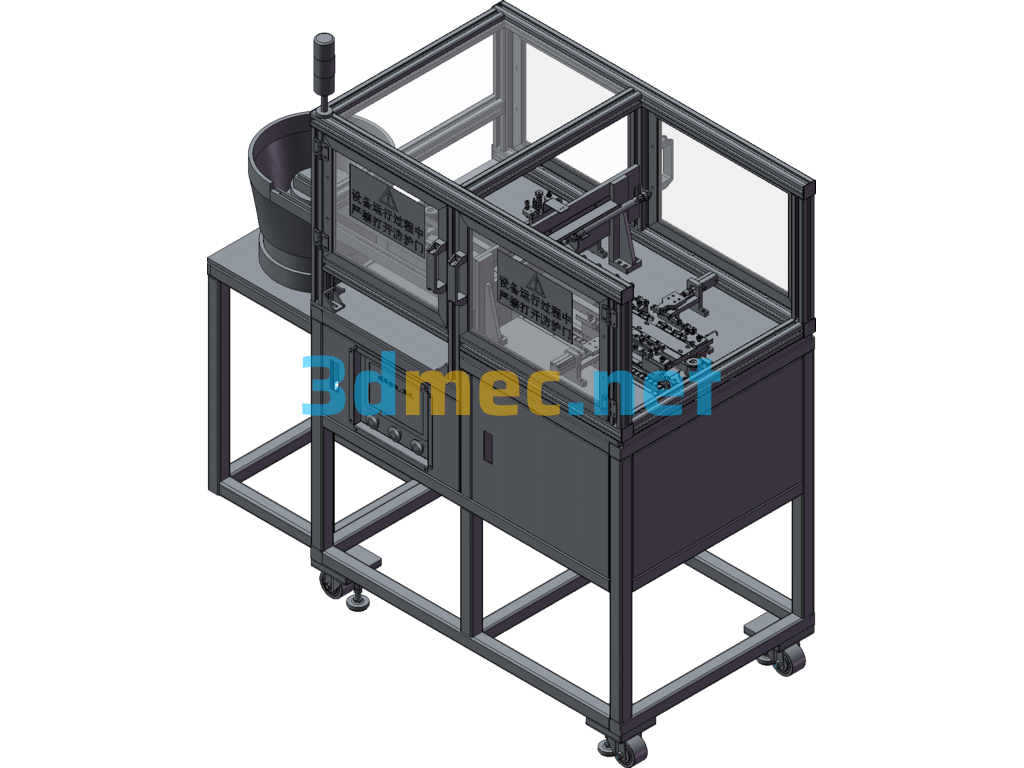 Fully Automatic Nut Loading Machine - 3D Model SolidWorks Free Download