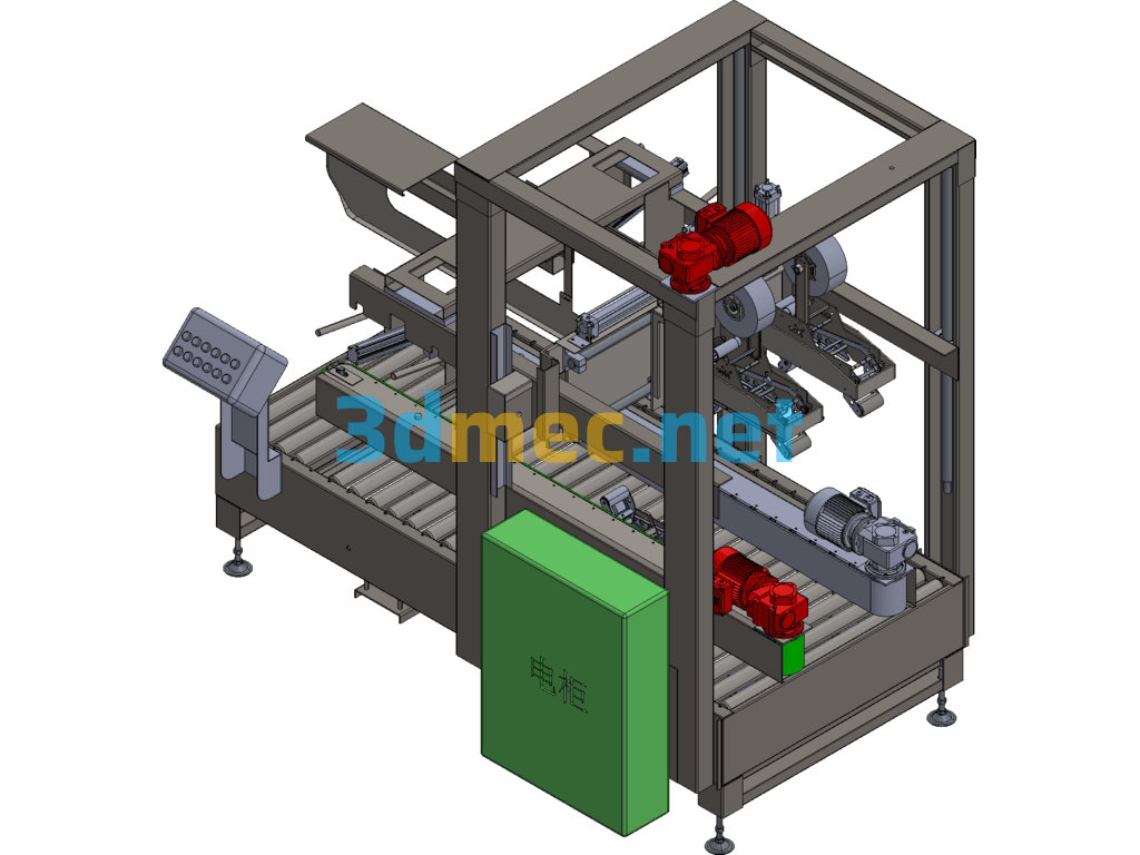 Korean Fully Automatic Carton Sealing Machine (Upper And Lower Drive, Upper And Lower Sealing) - 3D Model Exported Free Download