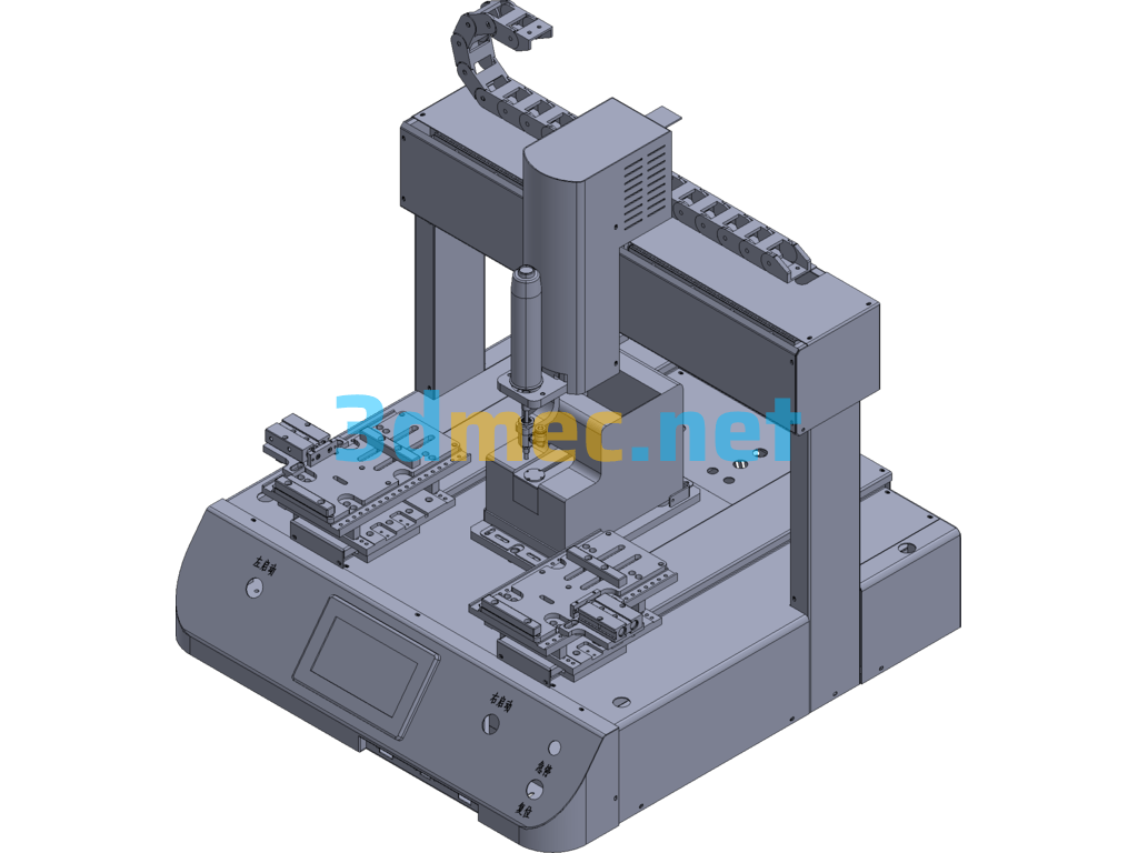 Automatic Screw Locking Machine - 3D Model Exported Free Download