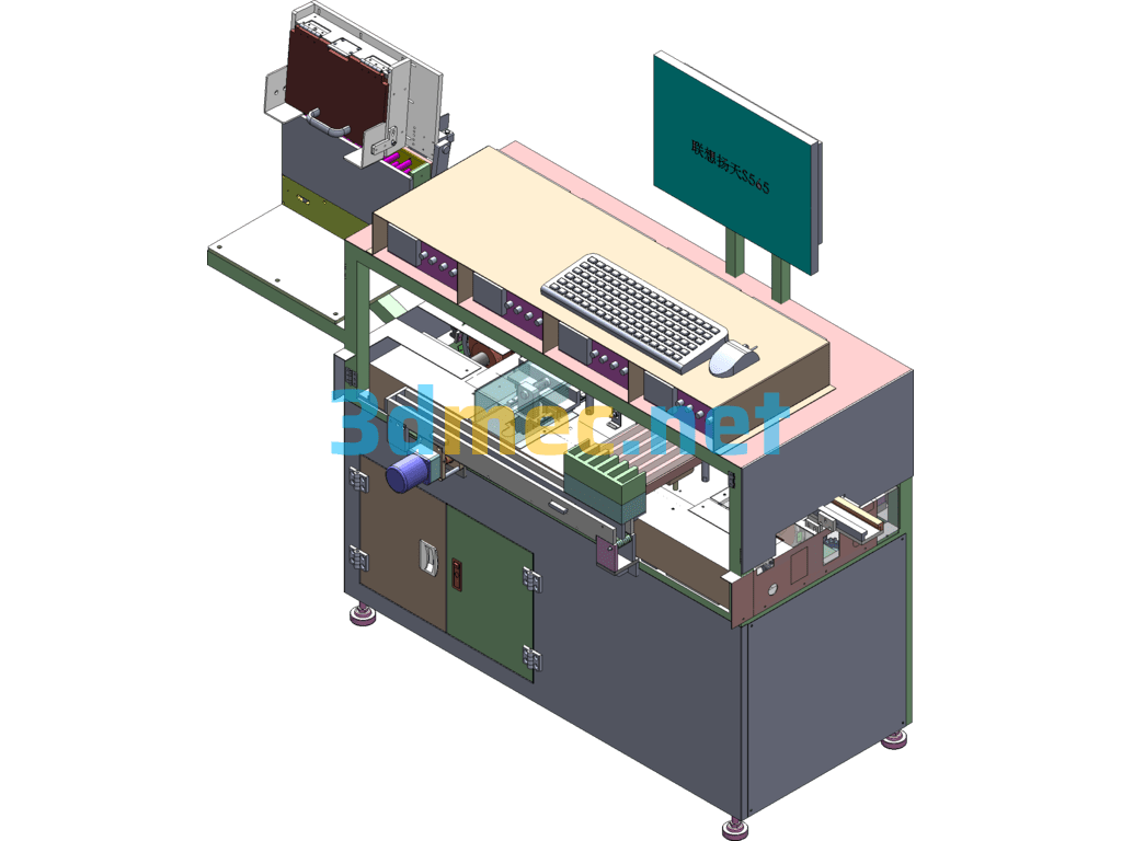 Flat Head Cylindrical Battery Motor Tester Voltage Internal Resistance Tester - 3D Model SolidWorks Free Download