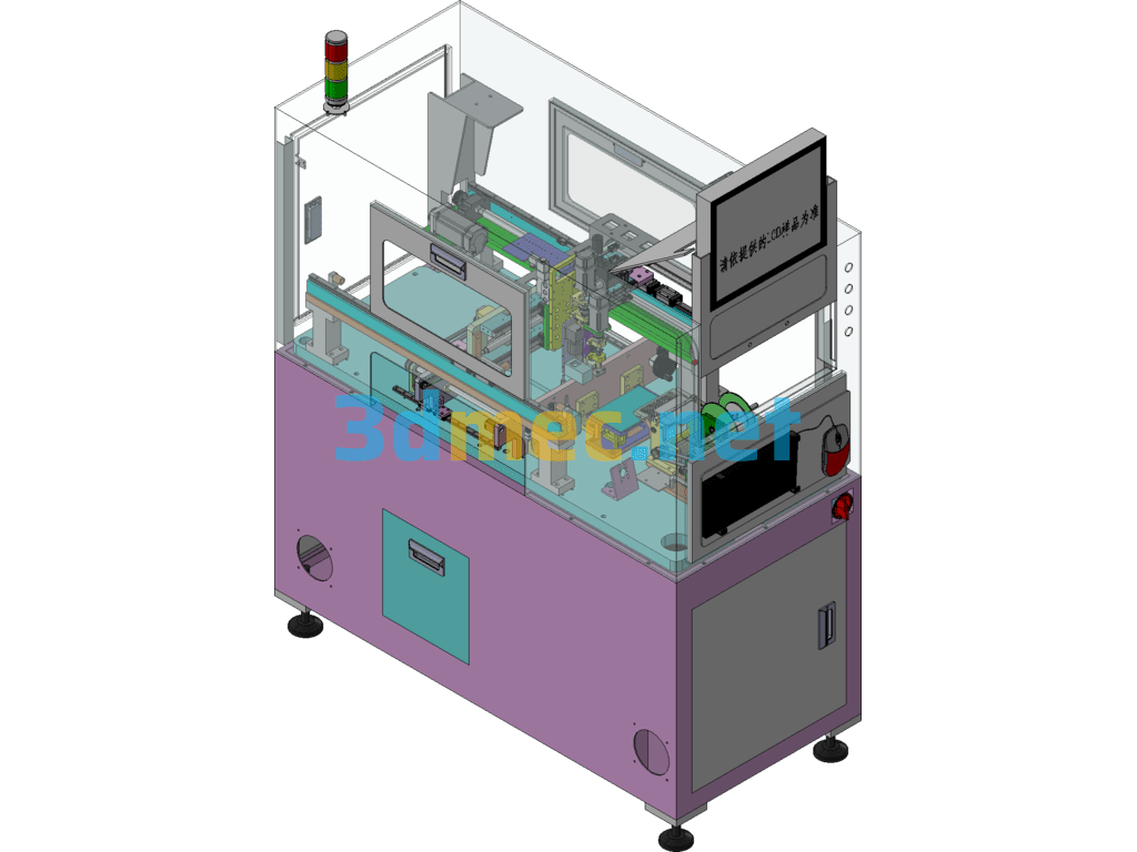 SMT Labeling Machine - 3D Model Exported Free Download