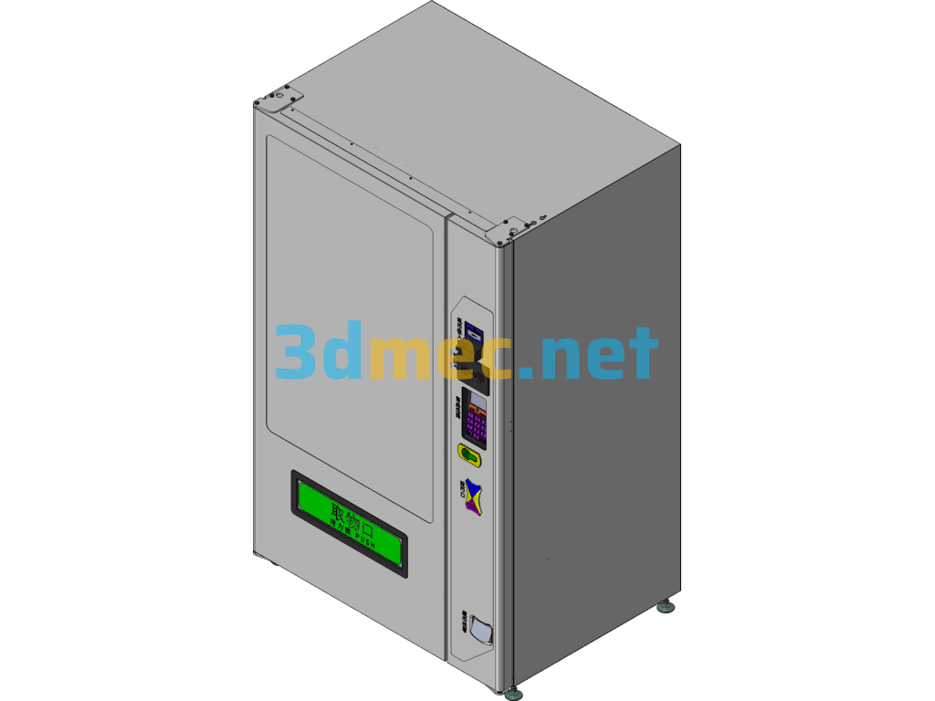 Smart Vending Machine - 3D Model Exported Free Download