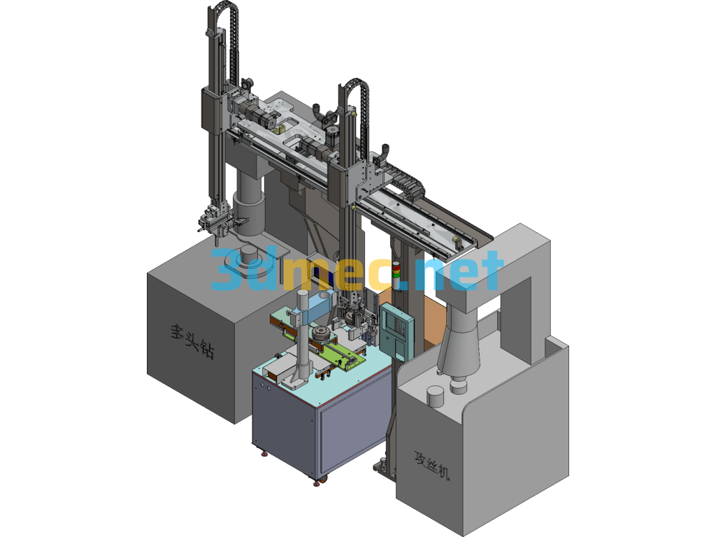 Truss Manipulator - 3D Model Exported Free Download