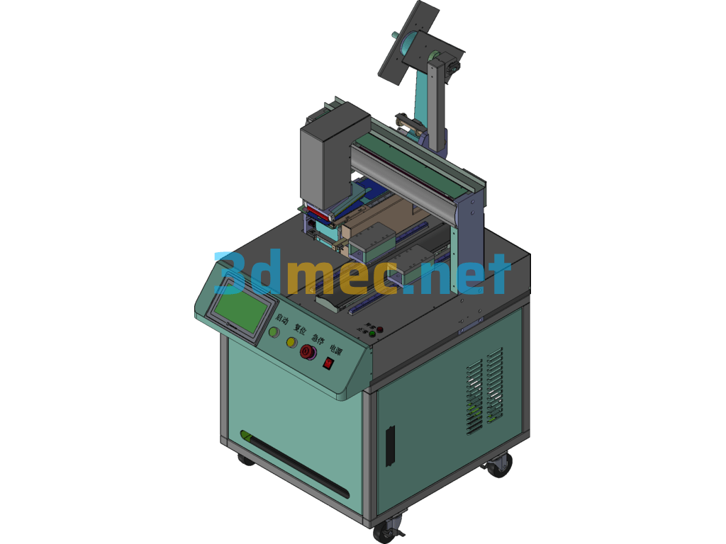 Semi-Automatic Manual Laminating Machine, Desktop Labeling Machine - 3D Model Exported Free Download