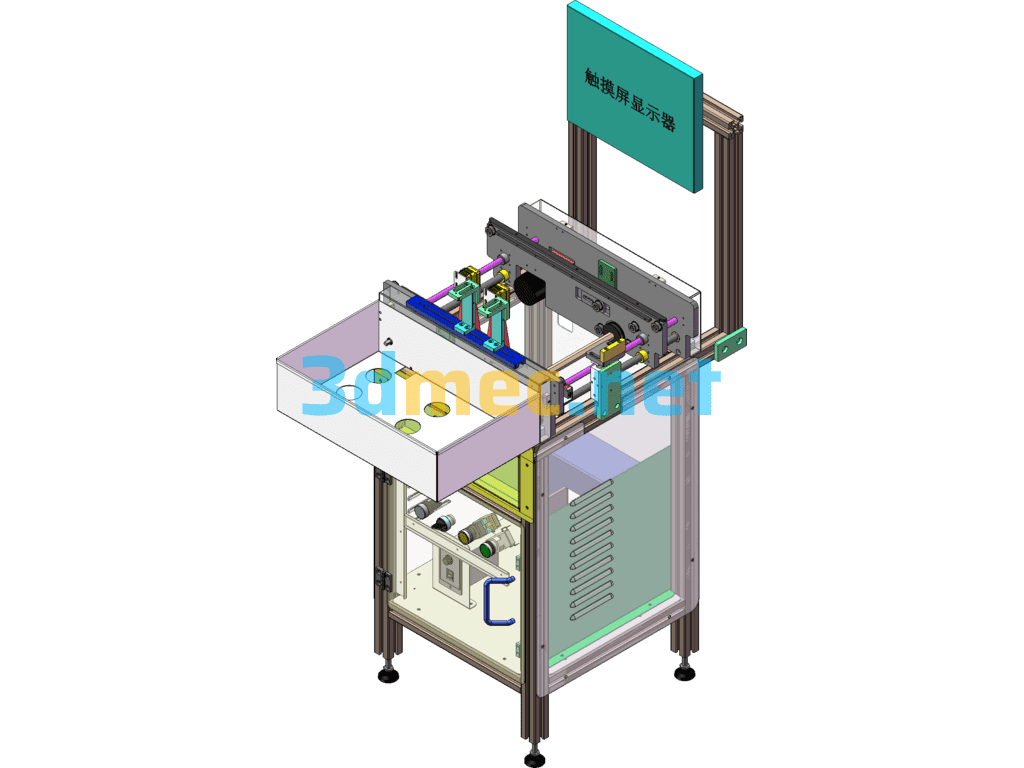 QR Code Scanning Docking Station - 3D Model SolidWorks Free Download