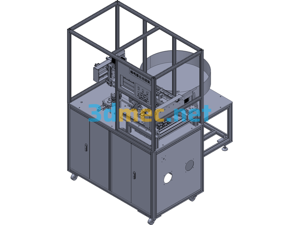 Car Buzzer Glue Coating Assembly Machine - 3D Model Exported Free Download