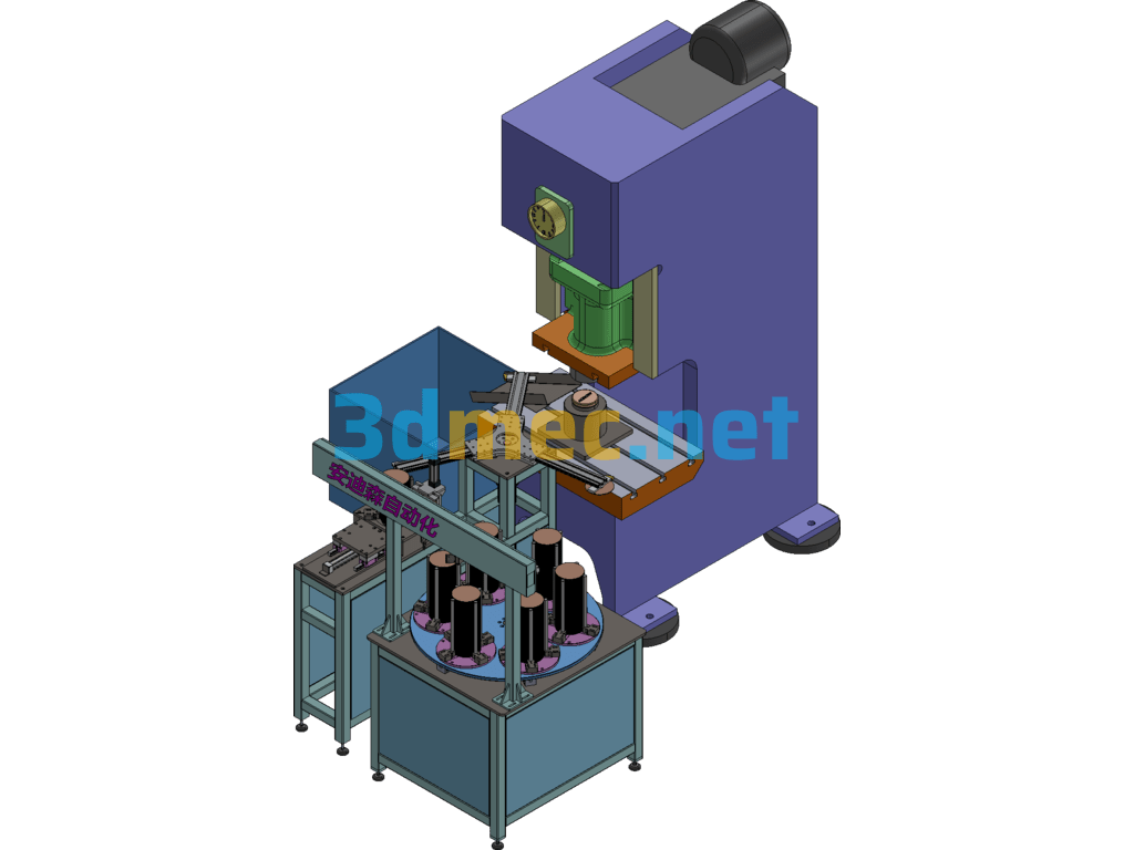 Punch Rotary Feeder - 3D Model Exported Free Download