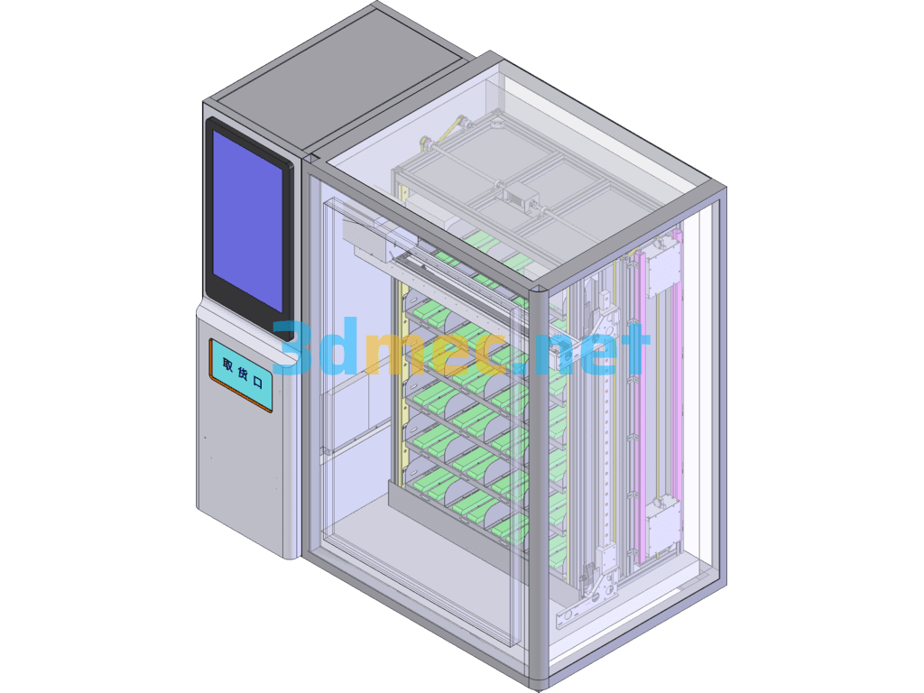 Fruit And Vegetable Vending Machine - 3D Model SolidWorks Free Download