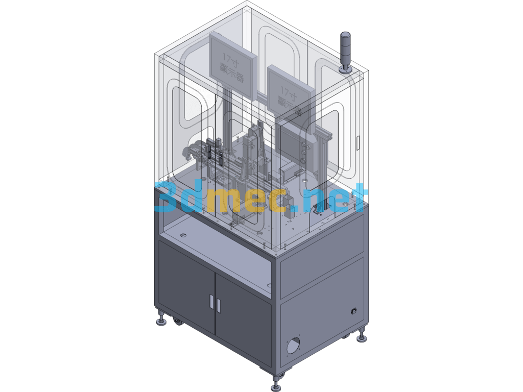 AOI Inspection Machine - 3D Model Exported Free Download