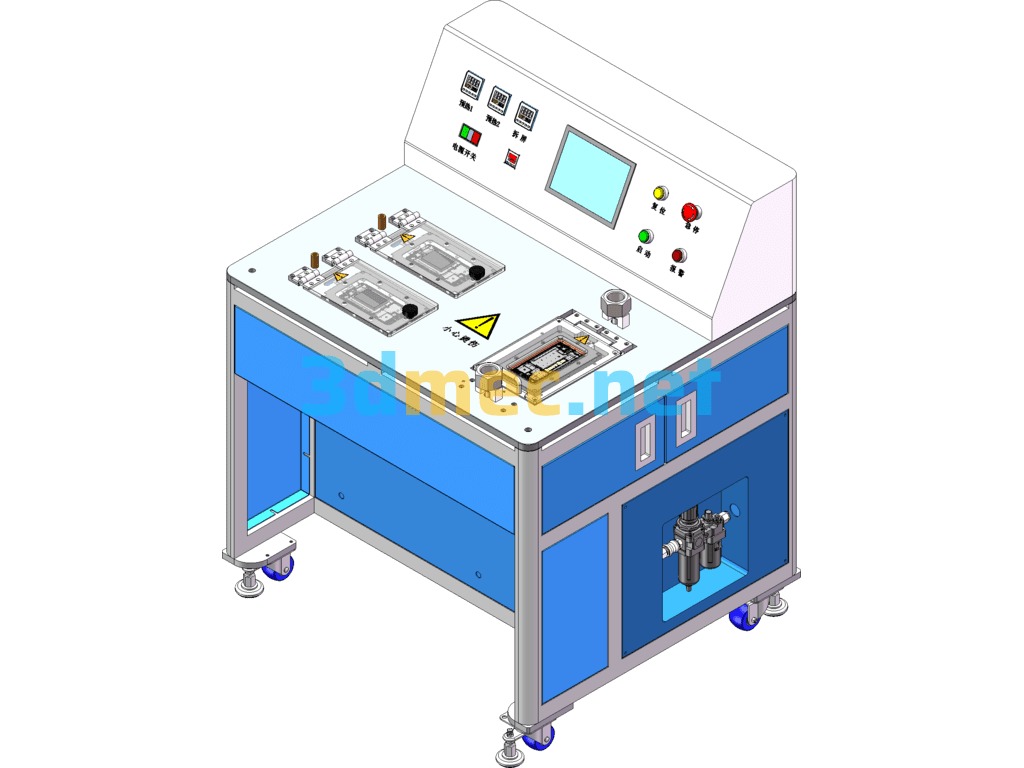 Automatic Screen Removal Machine (Automatic Mobile Phone Screen Removal Machine) - 3D Model SolidWorks Free Download