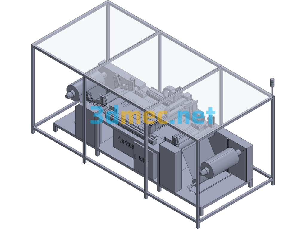 AOI Scanning Automatic Machine - 3D Model Exported Free Download