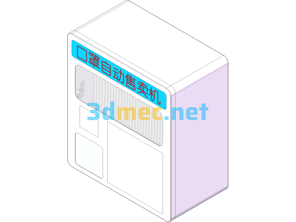 Mask Vending Machine 3D+CAD Engineering Drawing - 3D Model SolidWorks Free Download