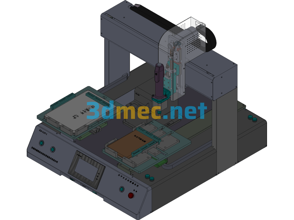 Automatic Screw Locking Machine (3D + Processing Drawing + Engineering Drawing + BOM List) - 3D Model SolidWorks Free Download