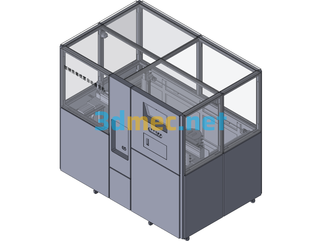 Alcohol Disinfectant Spray Vending Machine Full Set Of Drawings - 3D Model Exported Free Download