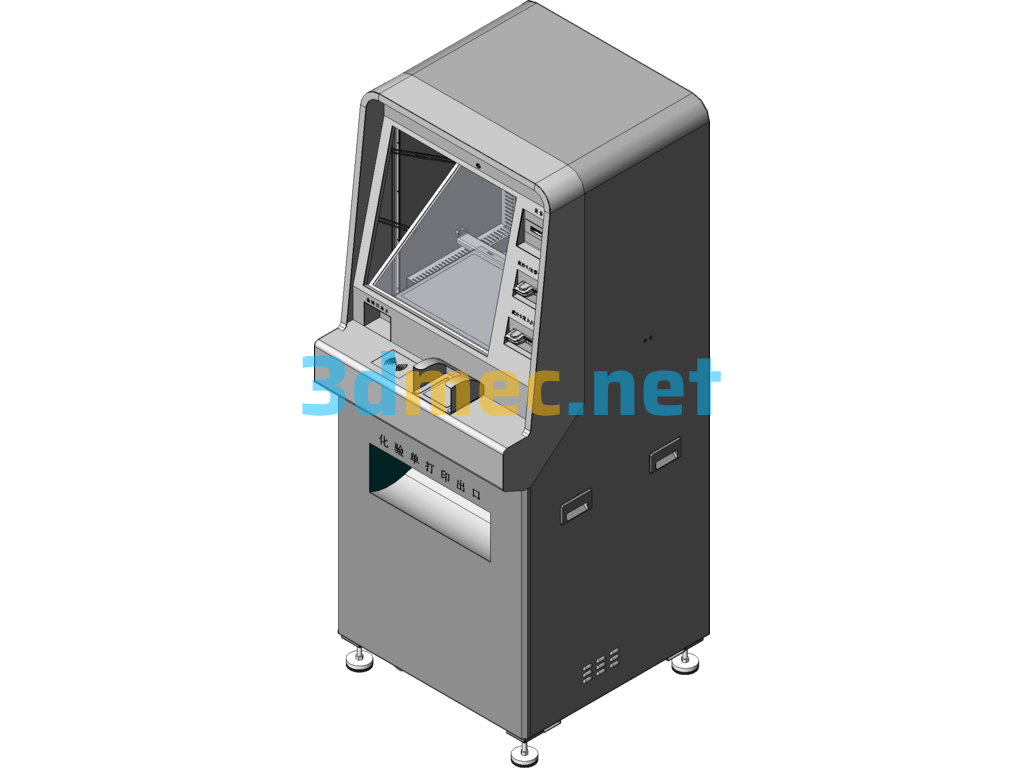 Medical Self-Service Machine (Medical Registration, Payment) - 3D Model SolidWorks Free Download