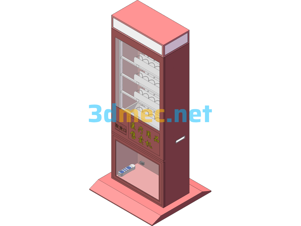 Medical Supplies Vending Machine - 3D Model SolidWorks Free Download