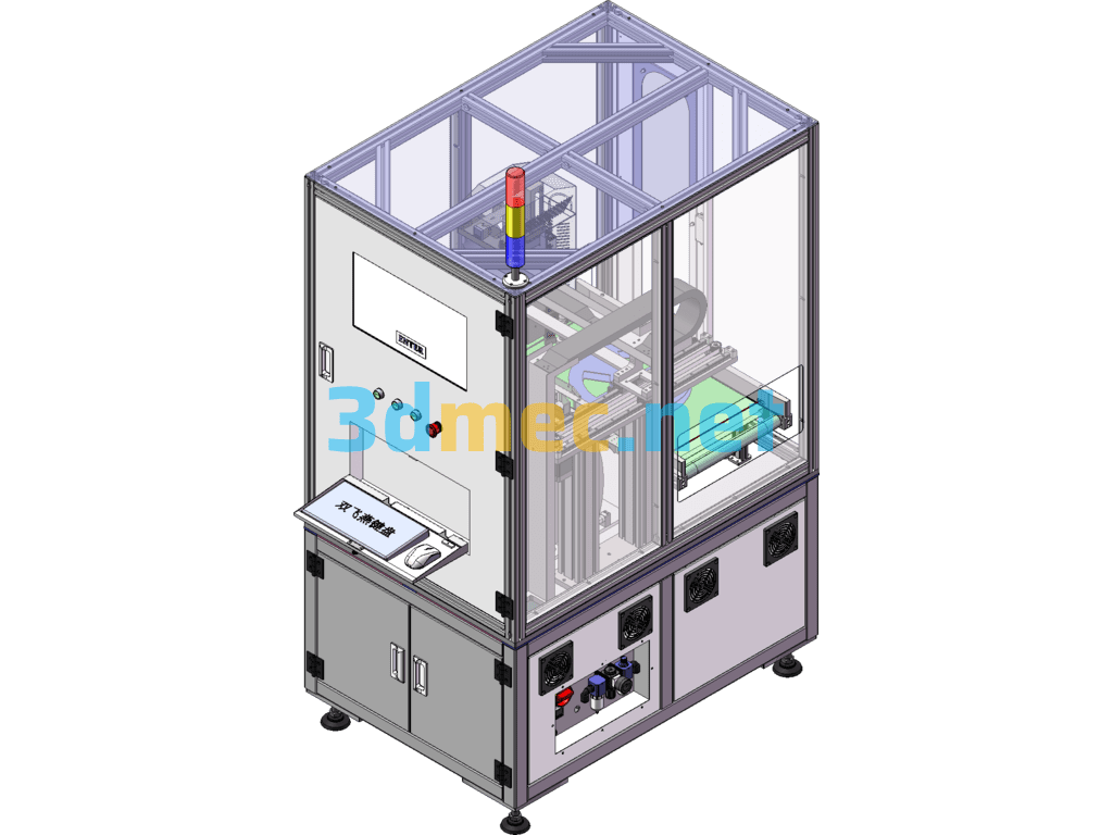 Belt Material + Scanning Labeling Machine 3D + Engineering Drawing + List BOM - 3D Model SolidWorks Free Download