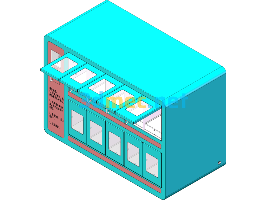 Desktop Mini Vending Machine - 3D Model SolidWorks Free Download