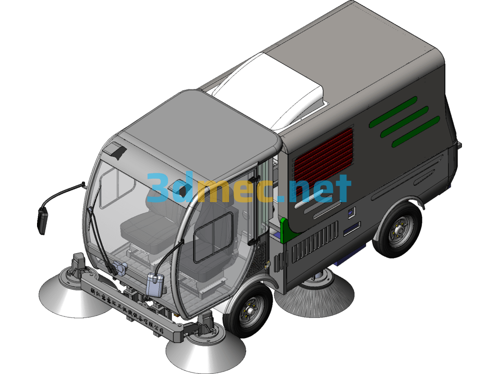 Sweeper Complete Set Of Drawings - 3D Model SolidWorks Free Download