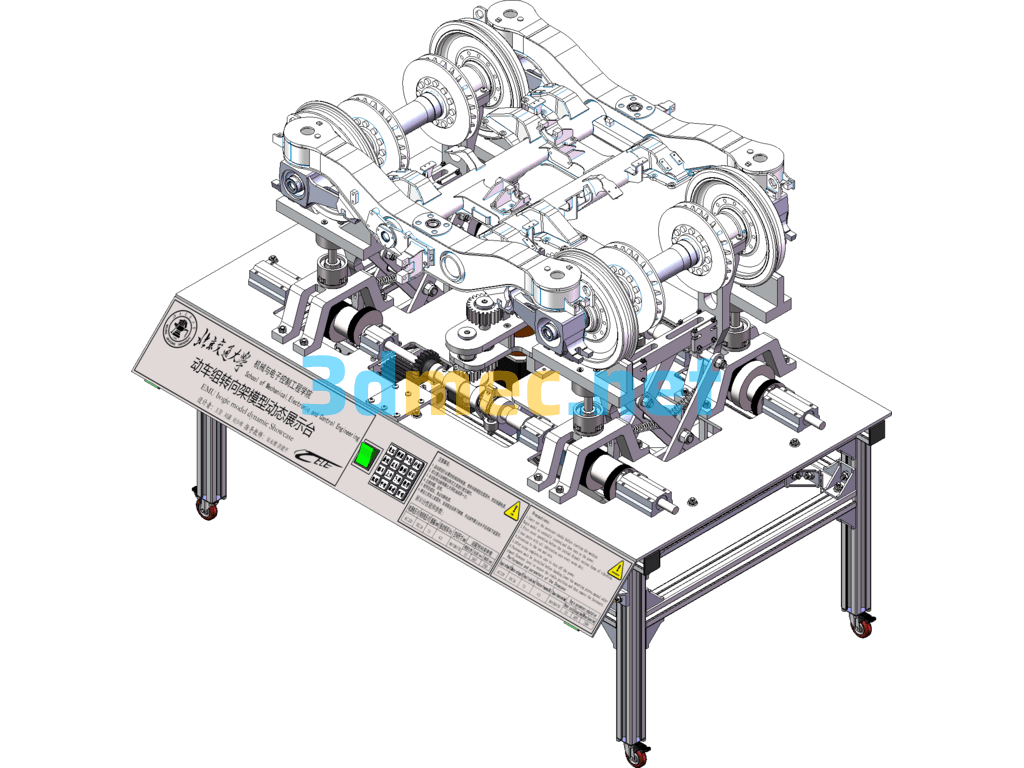 Dynamic Display Stand For EMU Bogie Model - 3D Model SolidWorks Free Download