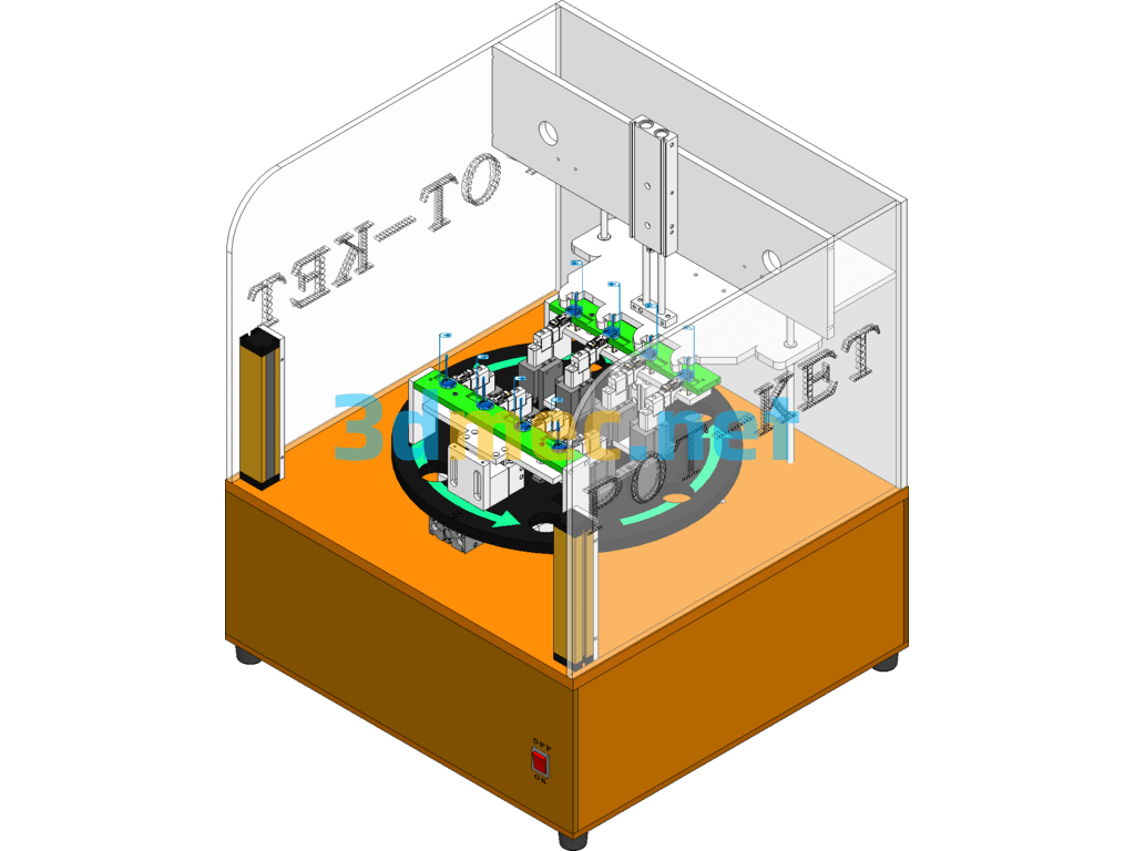 Automatic Turntable Test Fixture - 3D Model SolidWorks Free Download