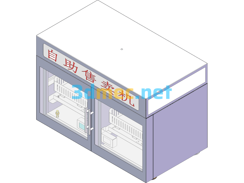 Fruit And Vegetable Vending Machine (Small) - 3D Model SolidWorks Free Download