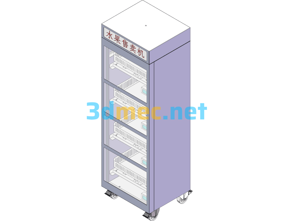 Fruit Vending Machine - 3D Model SolidWorks Free Download