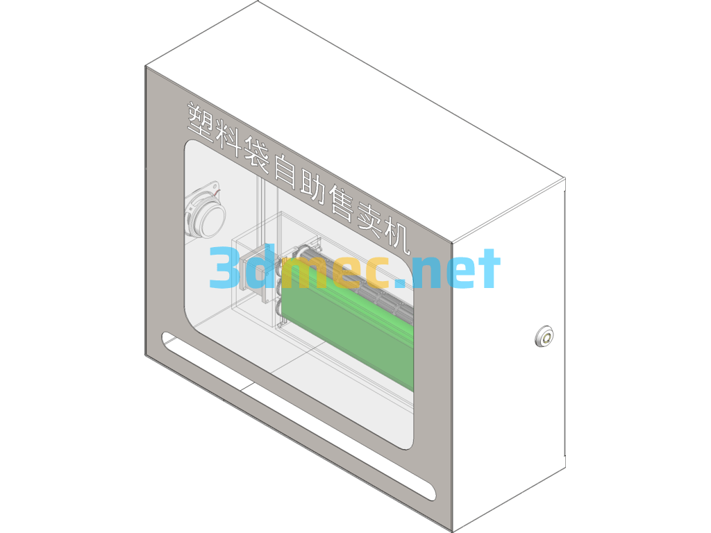 Plastic Bag Vending Machine - 3D Model SolidWorks Free Download