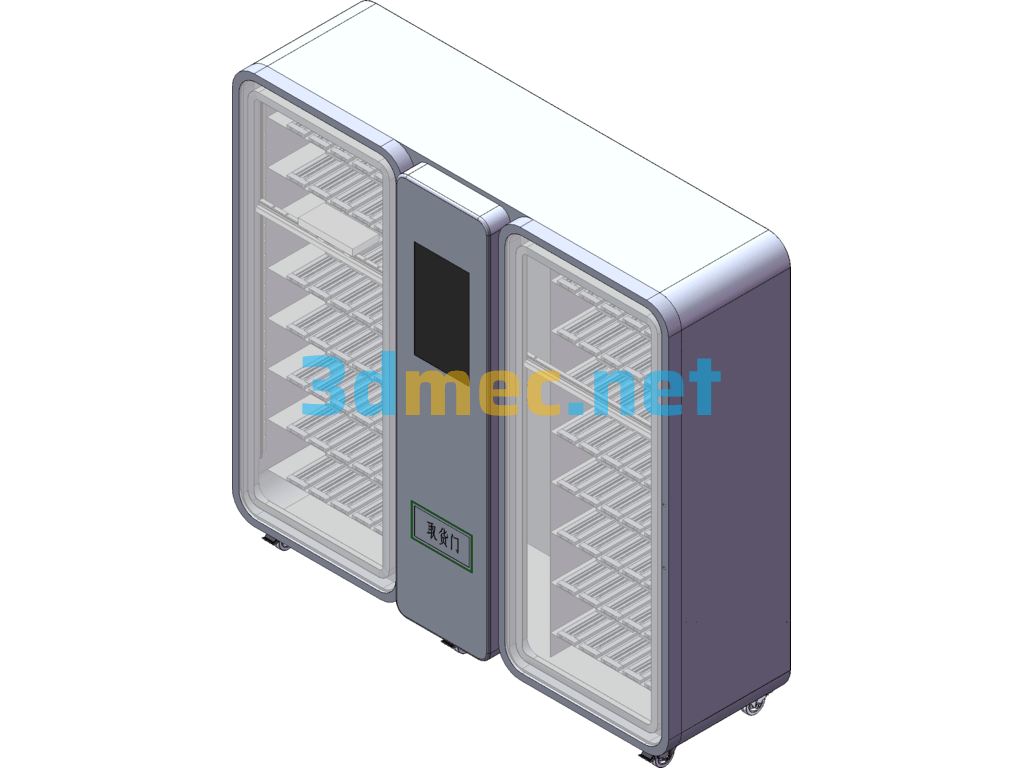 Fresh Food Vending Machine - 3D Model SolidWorks Free Download