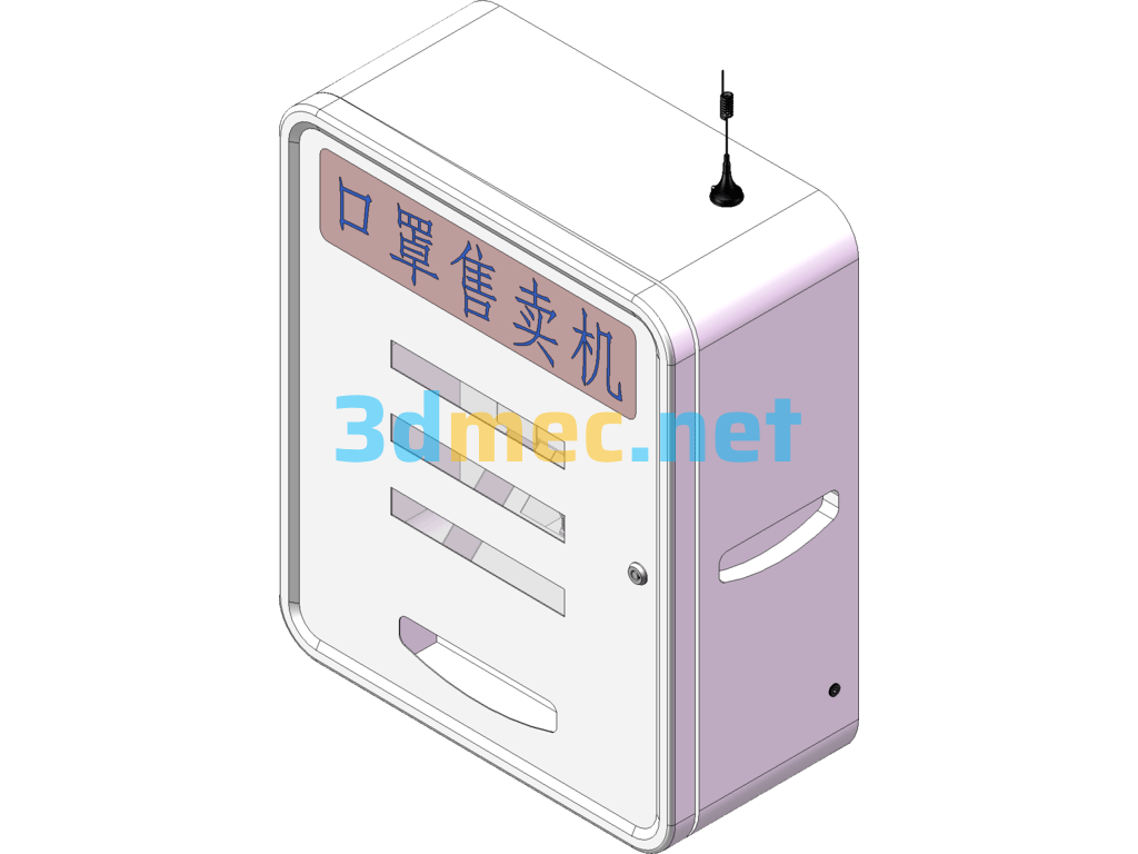 Desktop Mask Vending Machine - 3D Model SolidWorks Free Download