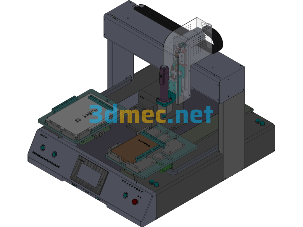 Electronic Products Back-To-Back Automatic Screw Locking Machine - 3D Model SolidWorks Free Download