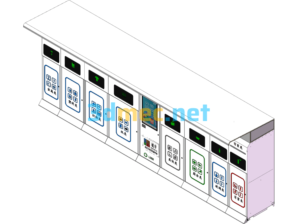 Smart Recycling Bin Garbage Recycling Station (Latest 8 Classification Improved Version) Full Set - 3D Model SolidWorks Free Download