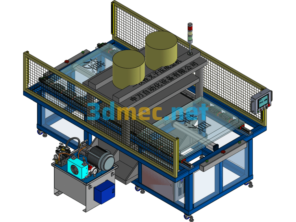 Disposable Fork Pressing Machine - 3D Model SolidWorks Free Download