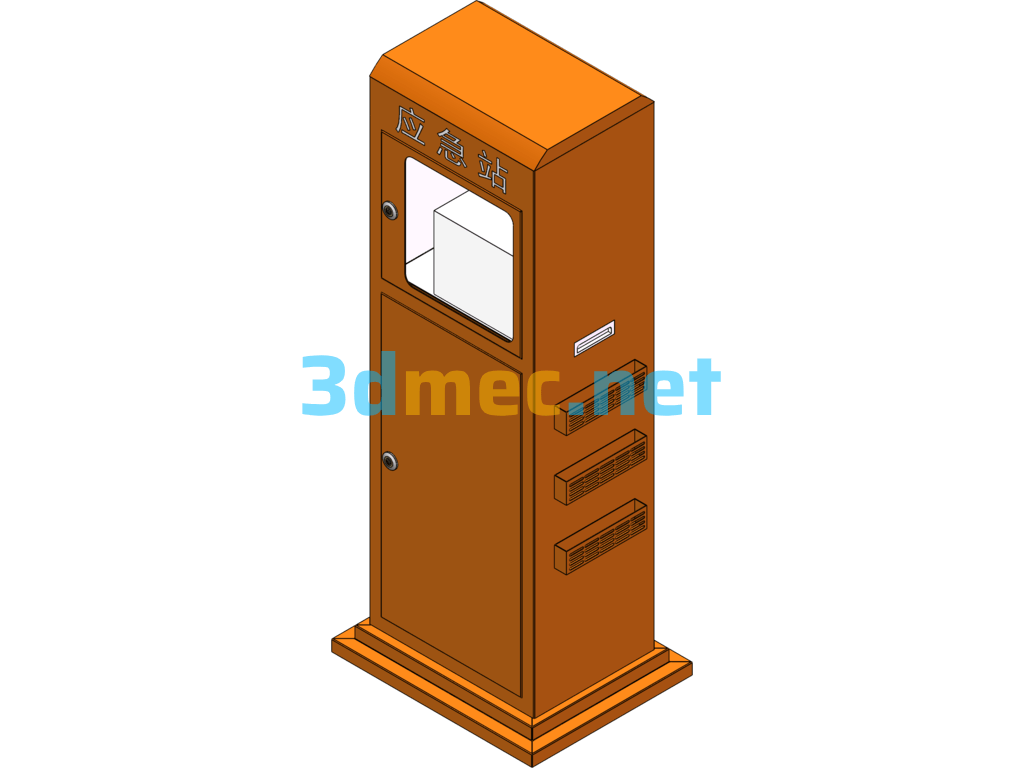 Vertical AED Emergency Station - 3D Model SolidWorks Free Download