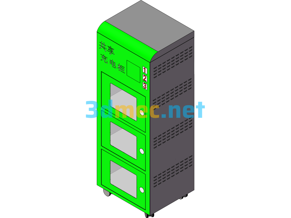 Shared Charging Cabinet - 3D Model SolidWorks Free Download