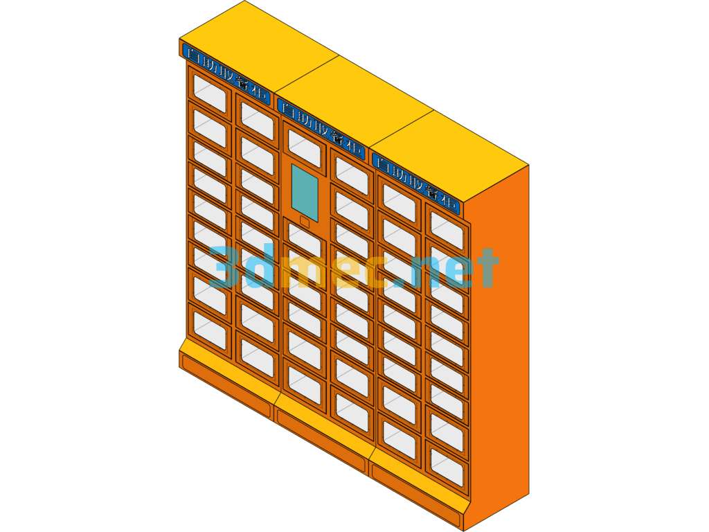 Smart Food Cabinet - 3D Model SolidWorks Free Download