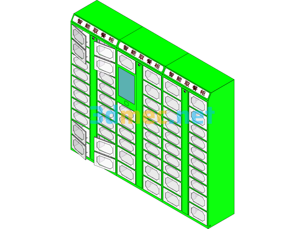 Smart Food Cabinet - 3D Model SolidWorks Free Download