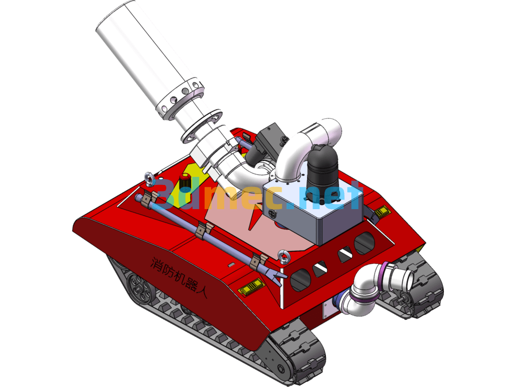 Firefighting Robot - 3D Model SolidWorks Free Download